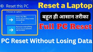 How to format Computer and Laptop How to Reset Windows 10 in 10 Minute  ResetPC Without LosingData [upl. by Caren]