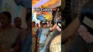 Koli Culture🦀✨❤️shorts ytshorts food aagrikoli vlog marathi mumbai mavra kolivlog family [upl. by Blain875]