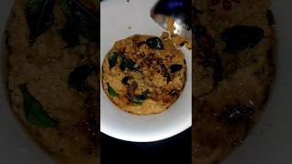 சுவையான பருப்பு துவையல் 💞🍽️ subscribeformorevideochutneyrecipe thuvaramparuputhuvaiyalthuvaiyal [upl. by Strawn]