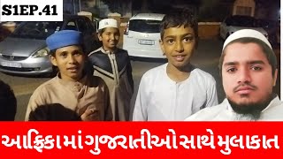 Meeting the Gujarati Community in South Africa  South Africa tour  S1 EP40 [upl. by Lamaj]