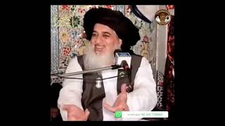 Shahadat Hazrat Anas Bin Nadhar  Martyrdom Of Hazrat Anas Bin Nadhar  TLP  Bayaan KHR [upl. by Akinak177]