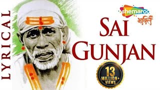 Sai Gunjan by Amey Date  Om Shri Sai Nathaya Namah  Sai Dhun  Shemaroo Bhakti [upl. by Kancler]