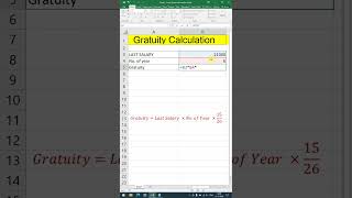 Gratuity Calculation 2024  how to calculate gratuity  excel shortsLexicon India Computer Training Institute [upl. by Herodias]