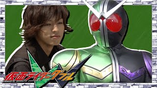 Kamen Rider W Double  TOKURIOSO 02 [upl. by Maretz456]