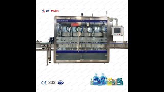 Dishwasher detergent soap gel softener chemical tracking filling by pistonmagnet pump package line [upl. by Newnorb]