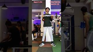 Day1790 Barbell bicep exerciseBicep workout💪 90dayschallenge youtubeshorts viral youtube gym🫶 [upl. by Engis]