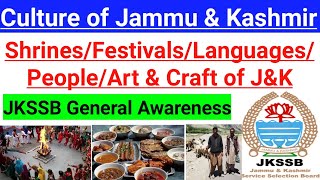 Culture of Jammu amp Kashmir Part 2  JKSSB General Awareness  Festivals Shrines Languages Art🔥 [upl. by Biddie533]