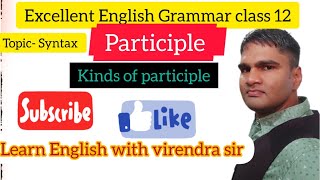 participle in english grammar [upl. by Sanez]