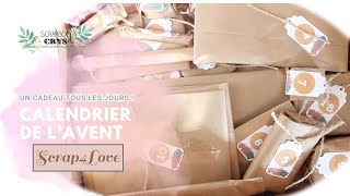 OH  Le CALENDRIER de lAVENT SCRAP de la boutique SCRAP4LOVE  UNBOXING 🤗 [upl. by Brouwer]