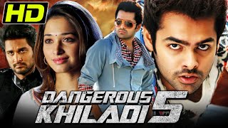 Dangerous Khiladi 5  Romantic Hindi Dubbed Movie  Ram Pothineni Tamannaah Bhatia [upl. by Jumbala78]