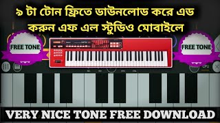 Top New 9 Tone Free Download FL Studio Mobile  FL Studio Mobile Free Tone Download flstudiomobile [upl. by Dasteel]