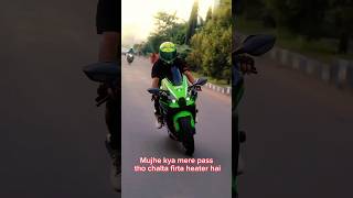 Chalta firta heater hai reels youtubeshorts shorts youtube bike rider zx10r kawasaki status [upl. by Aztilay902]