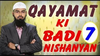 Qayamat Ki 7 Badi Nishanyan Complete Lecture By AdvFaizSyedOfficial [upl. by Sainana]