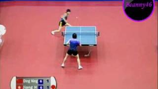 Ding Ning vs Jiang Hua Jun 2009 Kuwait Open [upl. by Casey]