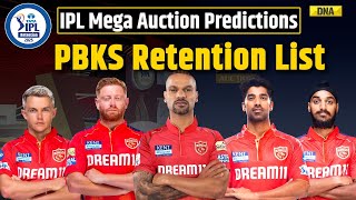 IPL 2025 Retention List Check The List Of All Retained Players Of Punjab Kings  PBKS [upl. by Balthasar]