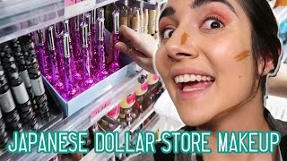 Japanese Dollar Store Makeup Challenge [upl. by Ancier259]