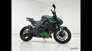 KAWASAKI Z1000 R 2022 [upl. by Dadivitan]