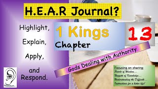 Bible Book 1 Kings Chapter 13  Listen amp Read with HEAR Journal bible biblestudy faith [upl. by Euhc]