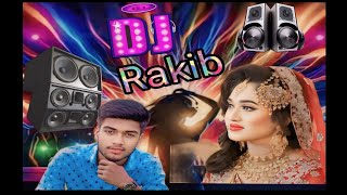 Dj English song।। dj gan।। pagla kub।। DJ Rakib।।New song 2024।। [upl. by Llenrub]