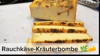 Feinster Rauchkäsegenuss 🌿eine Delikatesse [upl. by Bathesda]