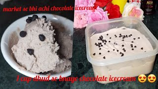 No cream no chemical only 3 ingrident health chocolate icecream nandinikirecipes [upl. by Enobe]