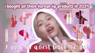 You wanna start to buy korean lippies in 2025 go watch this if you even care [upl. by Stutsman386]