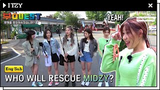 ENG BuQUEST of ITZY EP01 FULL I 부퀘스트 I 있지 [upl. by Calie]