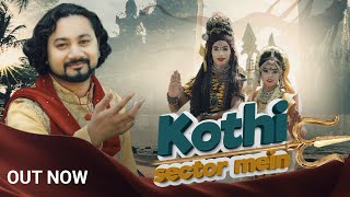 Kothi Sector Mein  AR BEATS  Amit Rohilla  Raro Visuals [upl. by Tawnya]