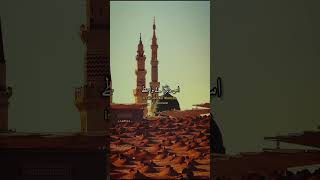 Jab Farishte Qabr Me Jalwa Dikhaye Aapka Ho Zubaan Par Pyaare Aaqa ﷺ madina muhammadﷺ shortsfeed [upl. by Lladnew557]