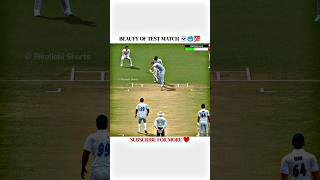 How To Take Wickets In Real Cricket 24 Test Match 🤯 RC24 Test Match Bowling Tips shorts rc24 [upl. by Haden]