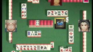 Mahjong Master  Nintendo 64 [upl. by Forrester507]