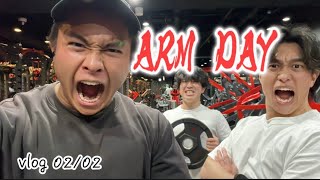 【19歳脳筋vlog】 0202 腕 [upl. by Godric]