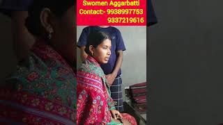 Best agarbatti company in odisha l Agarbatti making machine in odisha l Buy Back Agarbatti Company [upl. by Sakul618]