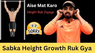 Everyone HEIGHT GROWTH Will Stop If You Do WEIGHT TRAINING Or Lift Weights  मैं गलत था  Sorry [upl. by Nehr]