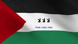 HUMOOD ALKHUDHER  FALASTEEN BILADI Lirik فلسطين بلادي [upl. by Selia]