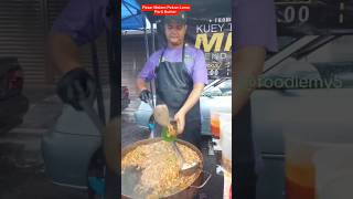 KueyTeow Legend Daun Simpok Pasar Malam Parit Buntar foodiemy foodie foodlover perakfoodie food [upl. by Mishaan]