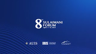 Sulaimani Forum 2024  Day one [upl. by Adnilec]