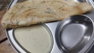 valaithandu dosai  tamil recipes own recipes trending viralvideo video food [upl. by Ansell]