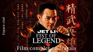 Jet Li Fist of Legend film complet en français Nouveau film kung fu 2022 [upl. by Evita]