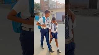 Motivation part 186 telugu shorts village school kids father son teacher respect [upl. by Coopersmith]