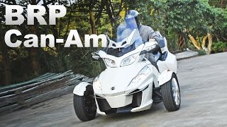 三輪霸王！BRP CanAm Spyder RT Limited amp F3S  重機試駕 [upl. by Pyne614]