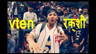 Churot Paxi Raksi vten spitting fire on raksi goodevil vlogs [upl. by Theressa]