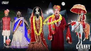 GRANNY  SLENDRINA KI SHAADI SHORT FILM  ग्रैनी शादी  HORROR GRANNY GAME COMEDY  MOHAK MEET [upl. by Atiekram843]