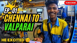 Chennai To Valparai Day 1🚵 Part 1600kms Non 🛑 Stop  Solo Bike Ride  தமிழில் LAKIH VLOGGER [upl. by Hachmin]