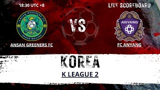 Ansan Greeners FC VS FC Anyang KOREA K League 2 LIVESCORE [upl. by Reseda378]