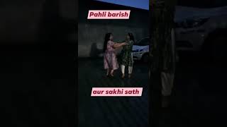 shortsbadra chhay ki jhule pad gaye Awadhwasi Poonam [upl. by Frodine564]