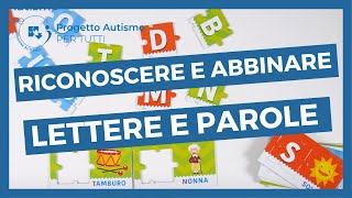 Esercizi didattici per bambini autistici per insegnare la prima lettera associare lettera e parola [upl. by Ylrak]