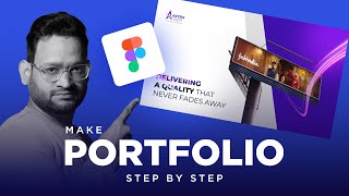 How to Create a Portfolio in Figma StepbyStep Guide for Beginners Figma Portfolio viralvideos [upl. by Aryamo]