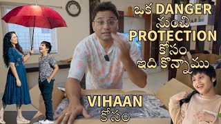 Unboxing the parcels received  EMF a silent killer vihaan autism teluguvlogs [upl. by Regdor]