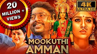 Mookuthi Amman 2023 New Released Hindi Dubbed Movie  Nayanthara RJ Balaji Urvashi Smruthi [upl. by Kcirdahc]